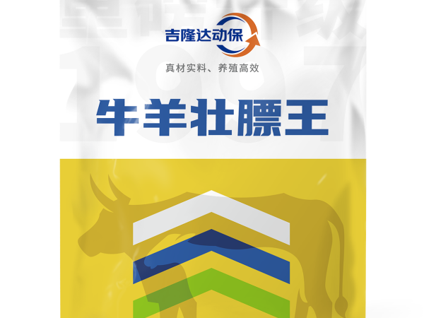 ǿ����ë��������ޡ���ţ��׳������θ���������ëɫ