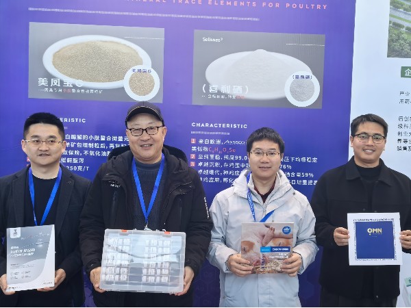 CHELOTAbbin��ӯ����������⼦��ҵ������̳