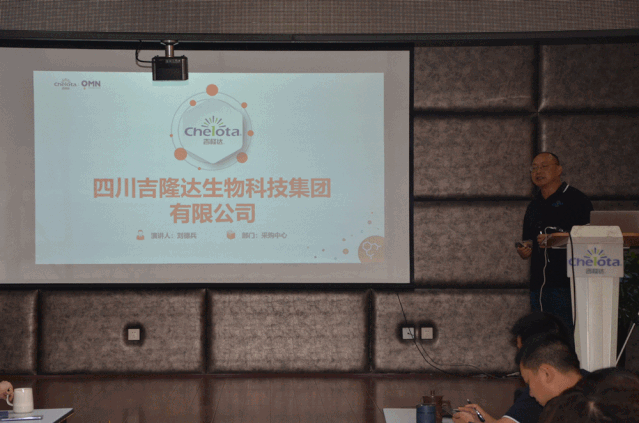 ս�Թ�˼�㱨�ἰ�²�Ʒ������ѵ���ֳ�