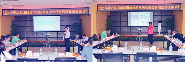 bbin��ӯ΢��Ԫ�ؼ�����Чɳ��