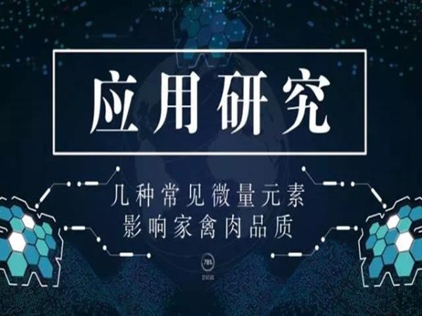 ���֪�������ֳ���΢��Ԫ����ȴӰ�������Ʒ�ʣ�