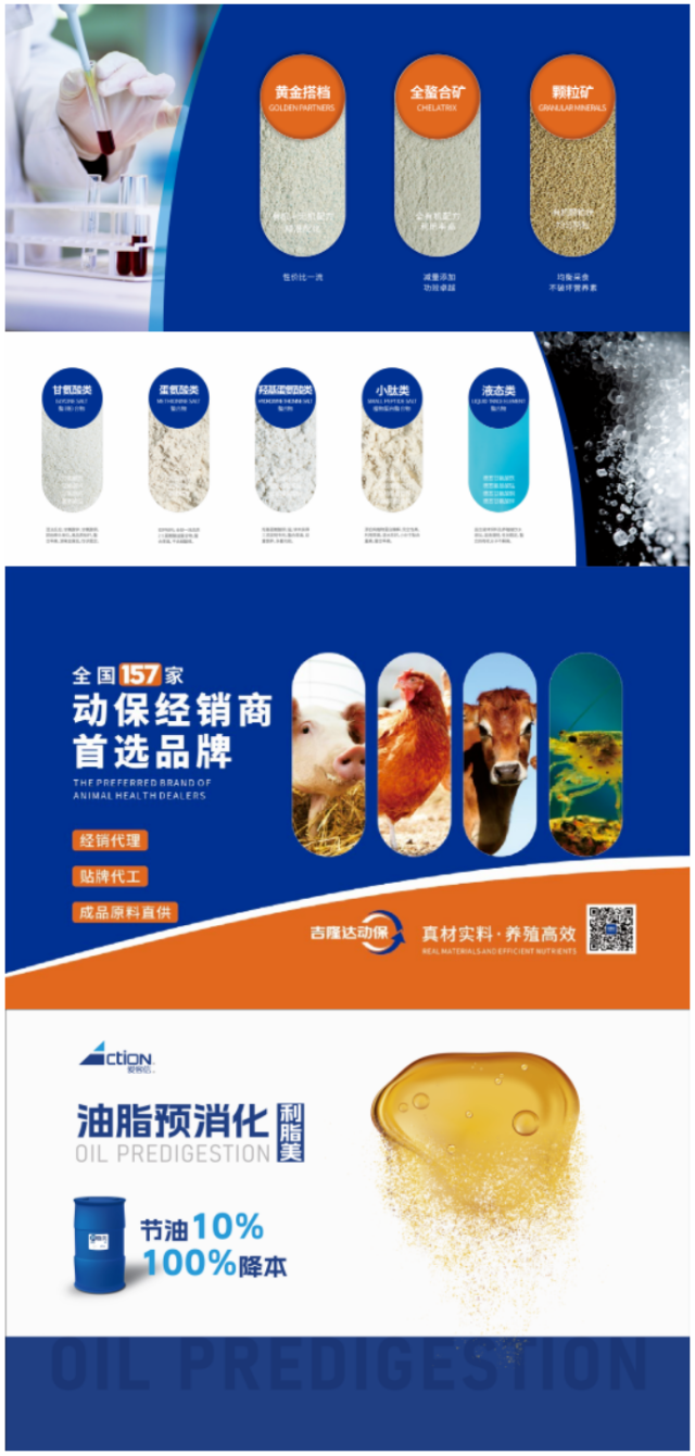 �󲩻�bbin��ӯ��չ��Ʒ