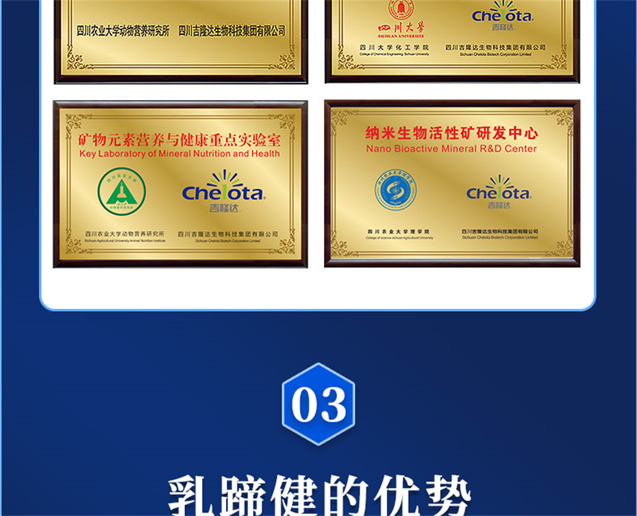 bbin��ӯ����ţ�������Ӽ����㽡��Ʒ����