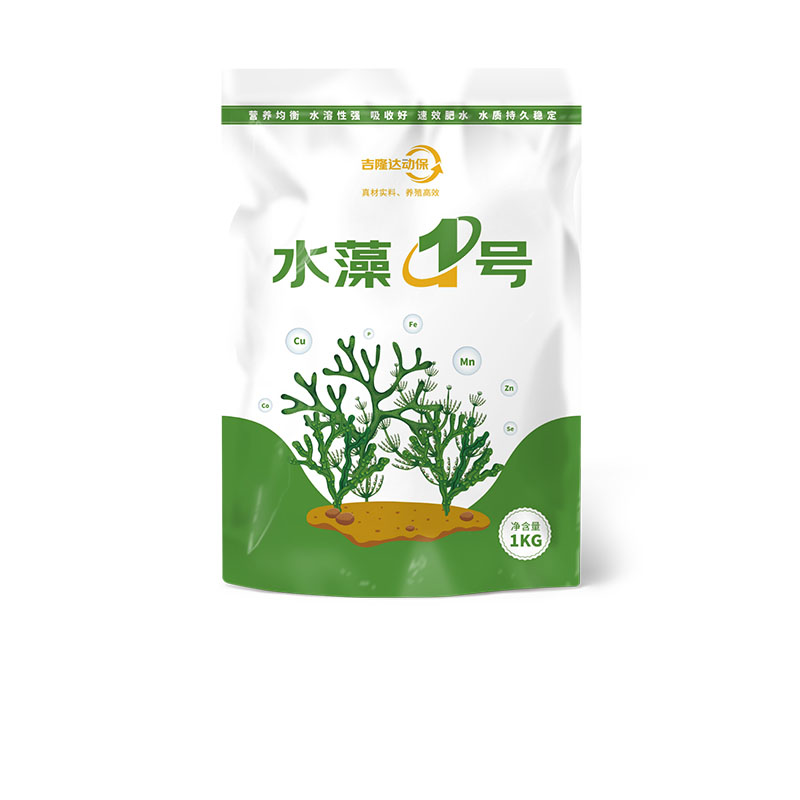 bbin��ӯ����ˮ���������Ӽ�ˮ��1��