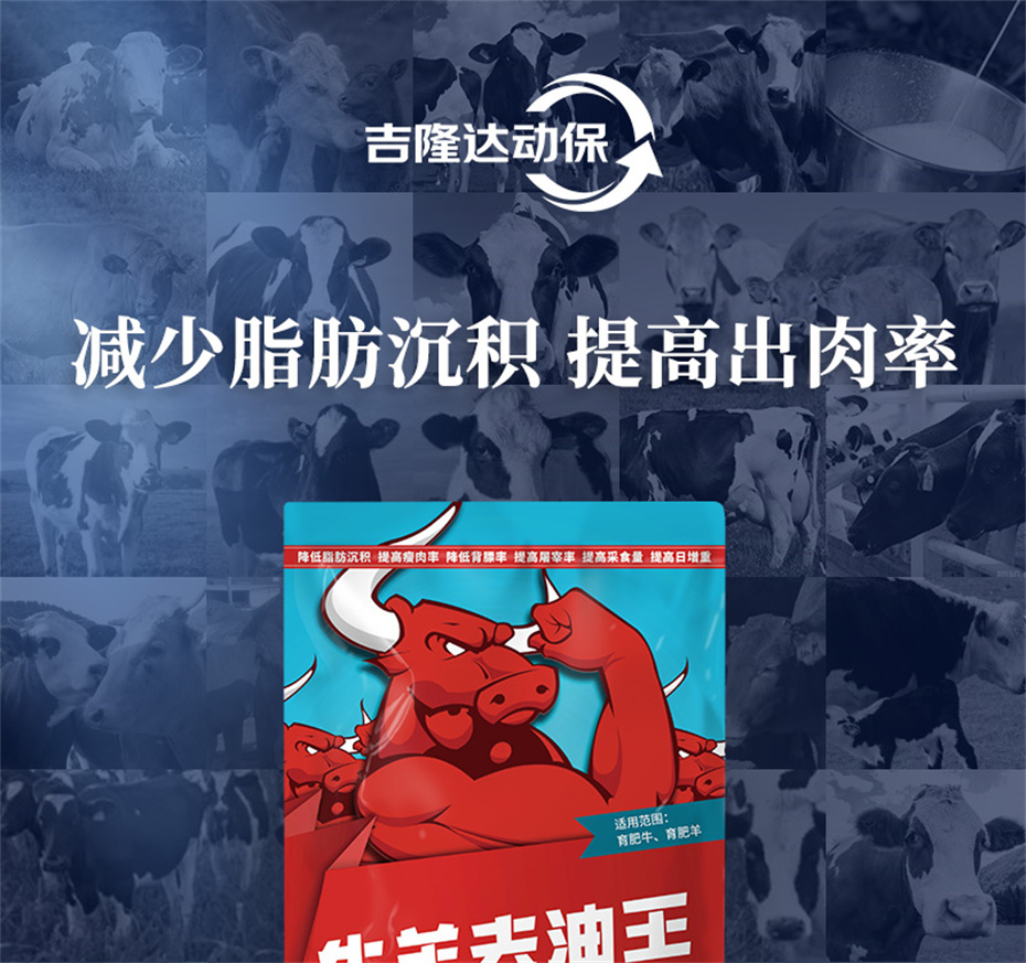 bbin��ӯ����ţ���������Ӽ�ţ��ȥ������Ʒ����