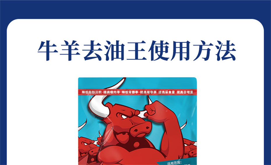 bbin��ӯ����ţ���������Ӽ�ţ��ȥ������Ʒ����