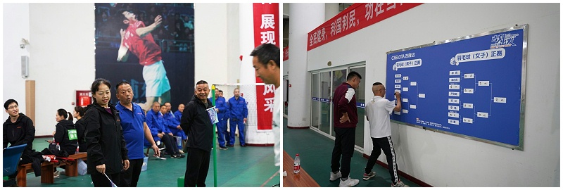 bbin��ӯ����2023�＾�˶�����26���곧����Ƭ