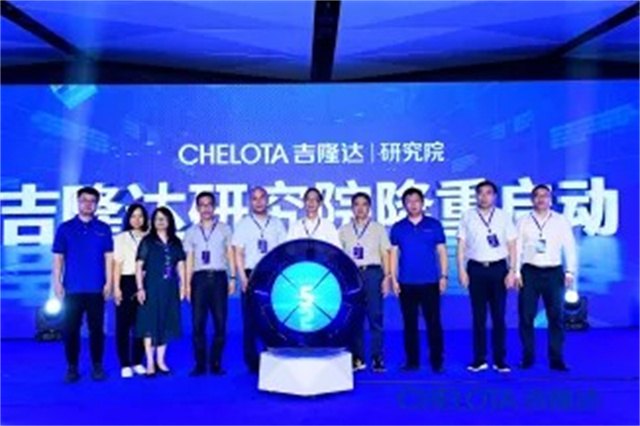 bbin��ӯƷ��ս���������о�Ժ������ʽ