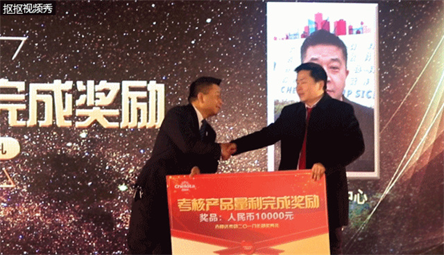 bbin��ӯ����Ա�����