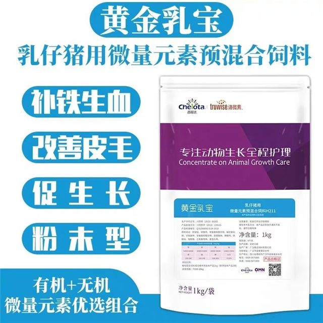 ���������Ӽ�