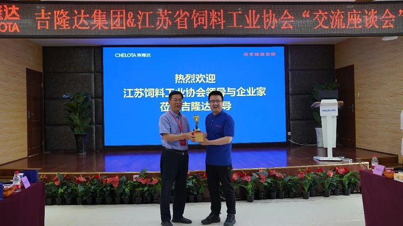 ����ʡ���Ϲ�ҵЭ�ᵽ��bbin��ӯ���Ųι۽���