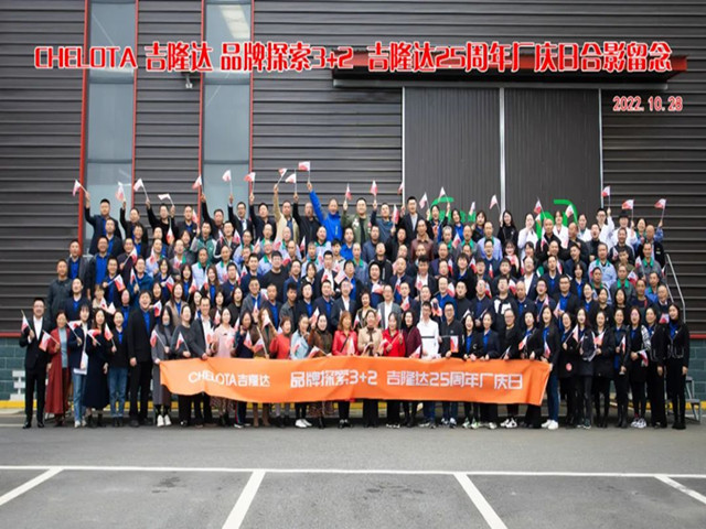 �������Ӽ�����bbin��ӯ25������