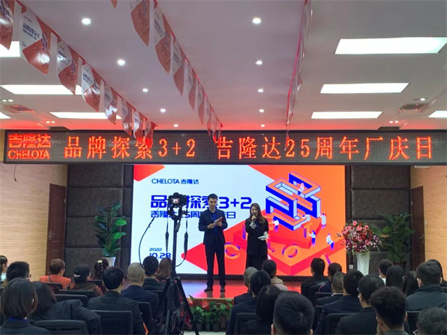 �������Ӽ�����bbin��ӯ25������