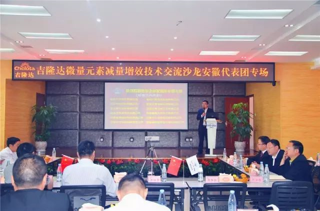 ����������ҵ�ι��л�΢��Ԫ�س���bbin��ӯ