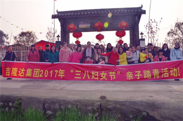 bbin��ӯ���˽ڻ