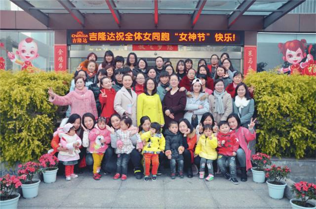 bbin��ӯ���˽ڻ