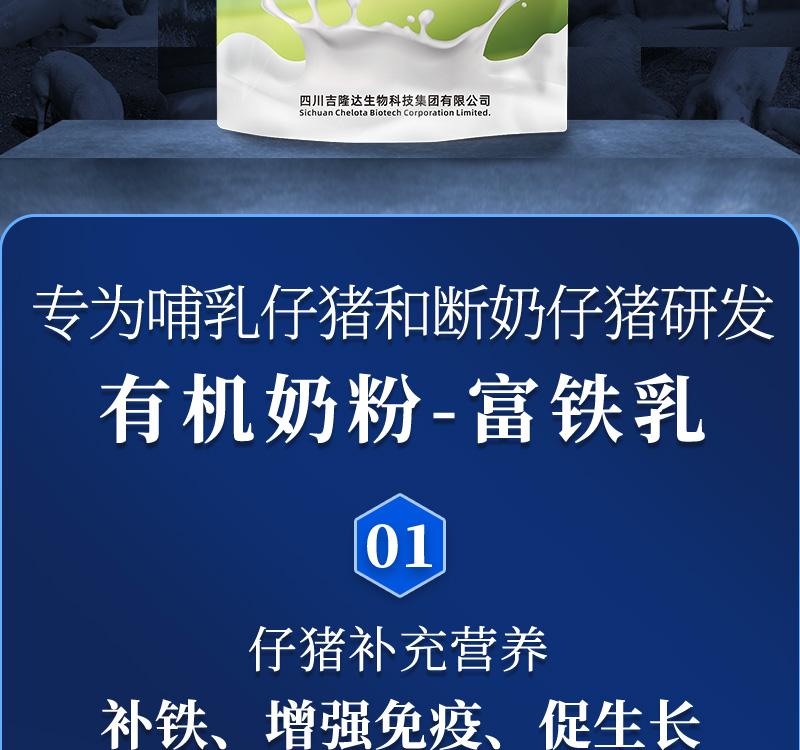 bbin��ӯ�������������Ӽ��������Ʒ����