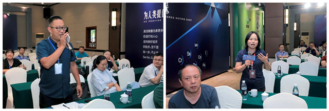 �������Ӽ���Ʒ������̳