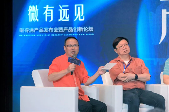 �������Ӽ���Ʒ������̳