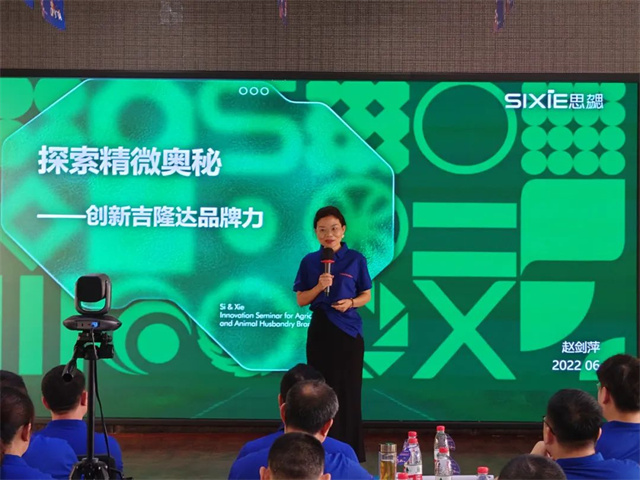 bbin��ӯƷ��ս�Դ�������ѧϰ�����