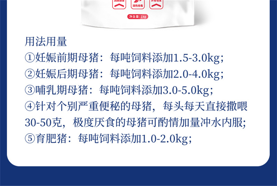 bbin��ӯ�������������Ӽ�ĸ��ͨ��Ʒ����