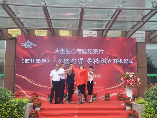 bbin��ӯ����ר���¼Ƭ��ʱ��Ӱ�񡷡�����΢�е�������΢����ʽ����