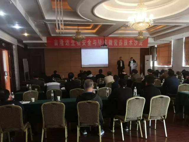 ���ﰲȫ���濹΢Ӫ������ɳ��