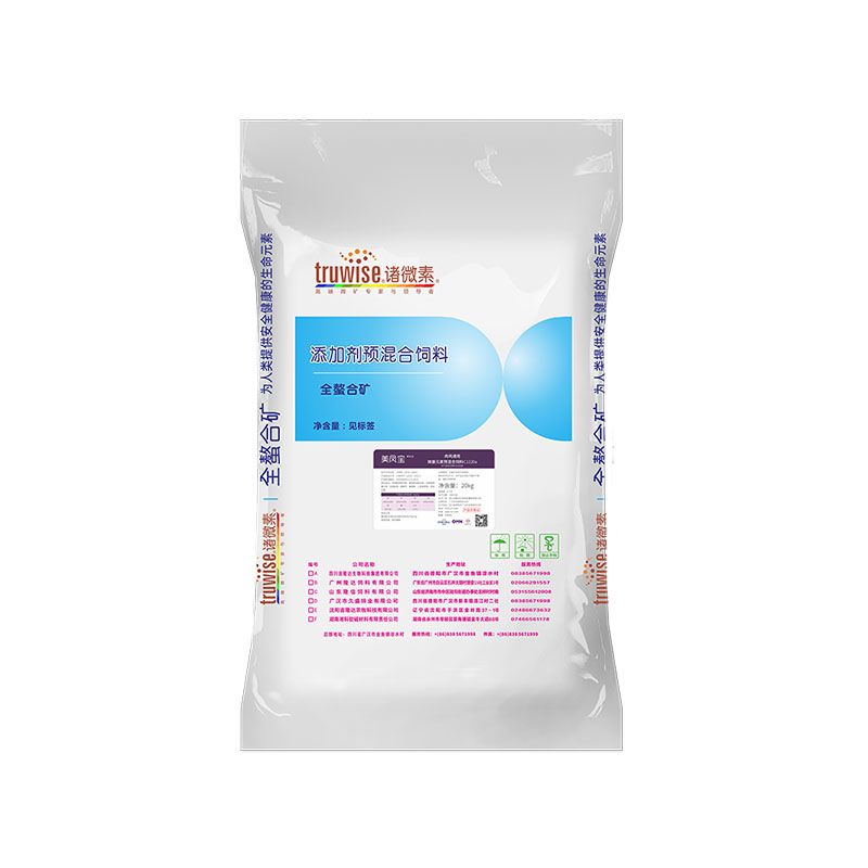 bbin��ӯ�������������Ӽ����ﱦ