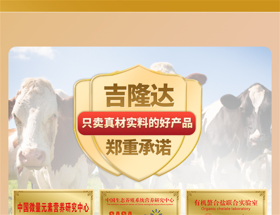 bbin��ӯ����ţ���������Ӽ�ţ��׳������Ʒ����