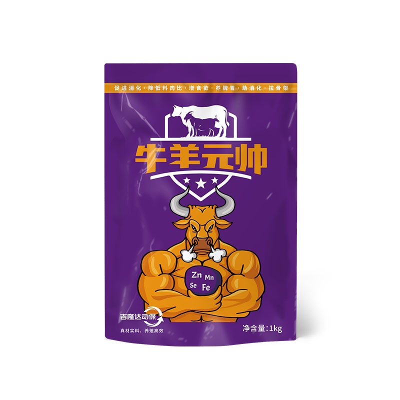 bbin��ӯ����ţ���������Ӽ�ţ��Ԫ˧