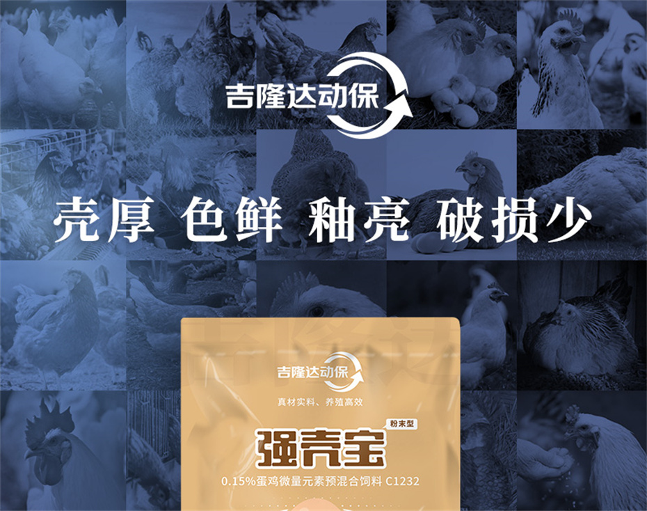 bbin��ӯ�������������Ӽ�ǿ�Ǳ���Ʒ����