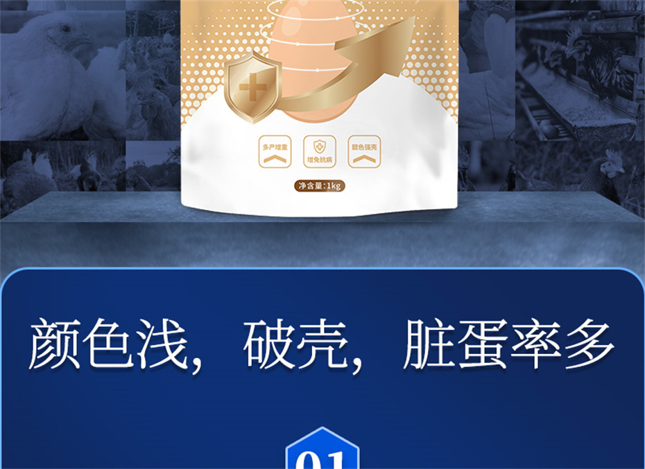 bbin��ӯ�������������Ӽ�ǿ�Ǳ���Ʒ����