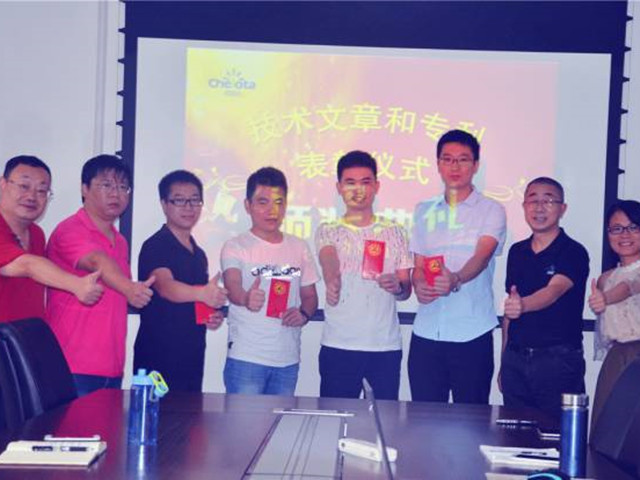 bbin��ӯ�������ļ������º�ר���佱�ֳ�