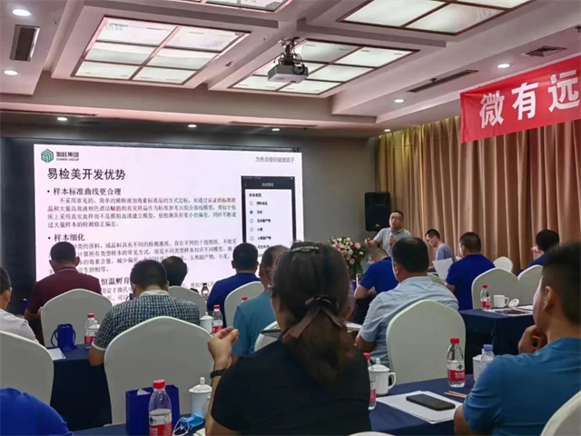 ��־ȫ��ʦ�����׼���������ҵ��Ʒ�������ı���