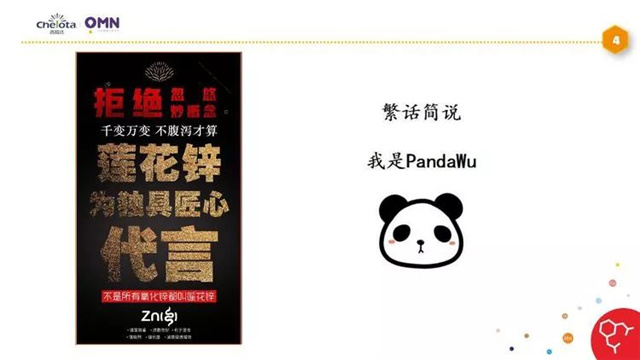 �������Ӽ�