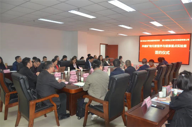 ����Ԫ��Ӫ���뽡���ص�ʵ����