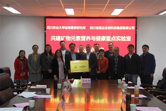 ����Ԫ��Ӫ���뽡���ص�ʵ����