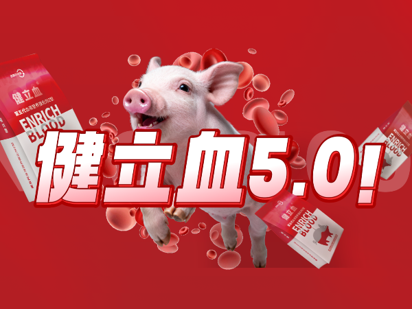 bbin��ӯ������������ͽ���Ѫ�ذ��ǳ���