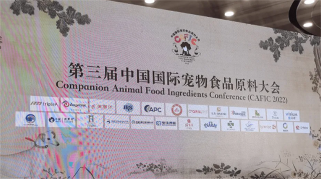 ���������ʳƷԭ�ϴ��