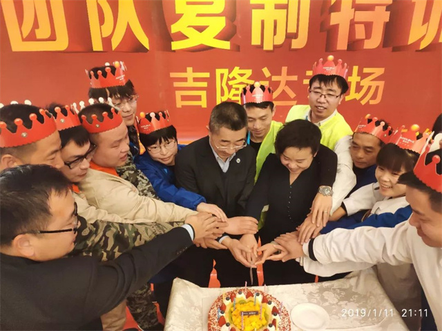 bbin��ӯ�Ŷ���ѵ