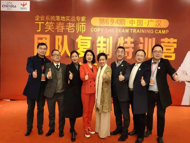 bbin��ӯ�Ŷ���ѵ