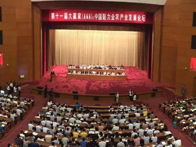 ������̳ح�ҹ�����ҵĿǰ�������Ƽ���������