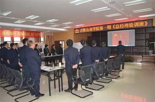 �������Ӽ�����bbin��ӯ��ҵ��ѵ