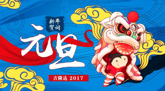 bbin��ӯԪ��ף��ͼƬ