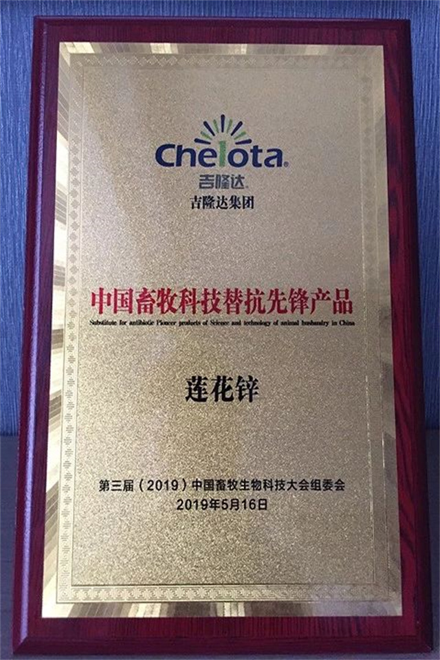 �й������Ƽ��濹�ȷ��Ʒ����п