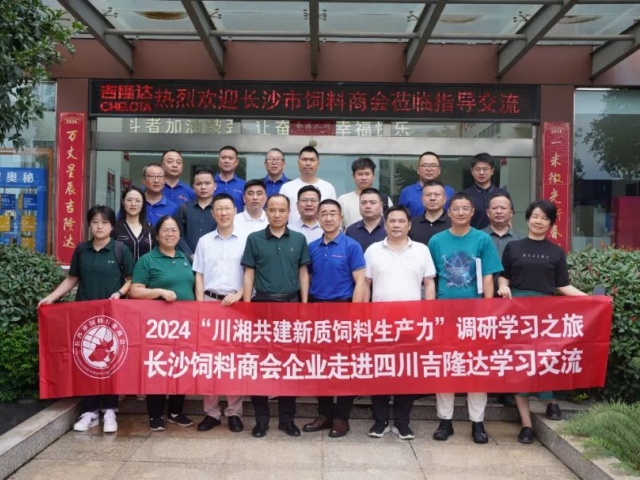 bbin��ӯ����&��ɳ�������̻ᡰ������̸�ᡱ