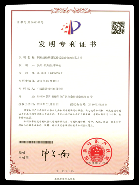 ���ϼ��ǻ�����������������Ʊ�����