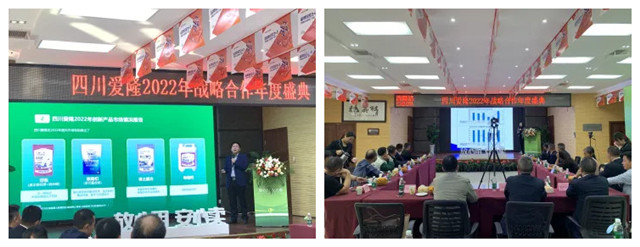 bbin��ӯ�ӹ�˾�Ĵ���¡�²�Ʒ������ȫ��������չ���