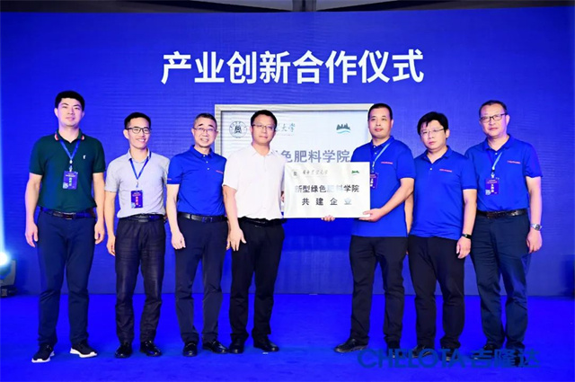 ������ɫ�ʿ�ѧԺ������ҵ