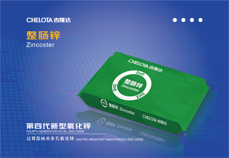 ���Ϲ�ҵչ����ͼ3-07